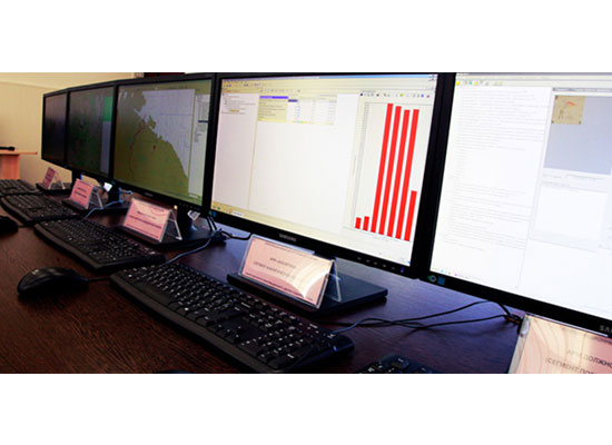 SPECIAL SOFTWARE (SSW)